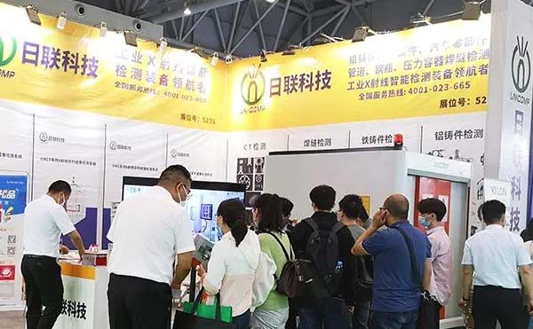 观展零距离 | X-Ray专家日联科技亮相重庆立嘉展，智能检测工业未来