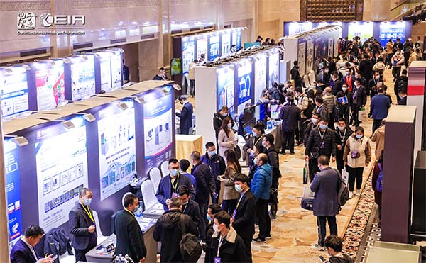 日联科技携高端X-Ray检测解决方案亮相CEIA（西安）电子智造高峰论坛