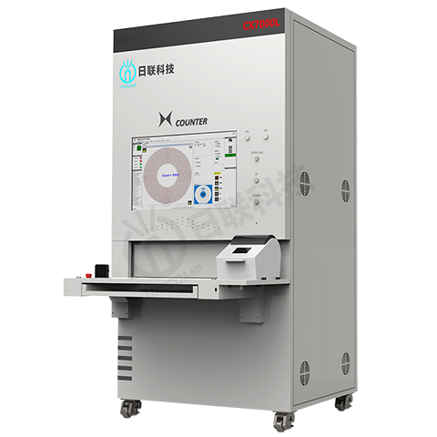 离线式X-Ray点料系统 CX7000L 离线式X-Ray点料系统 CX7000L