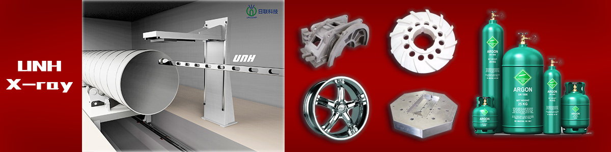 日联科技工业无损检测X-ray UNH系列