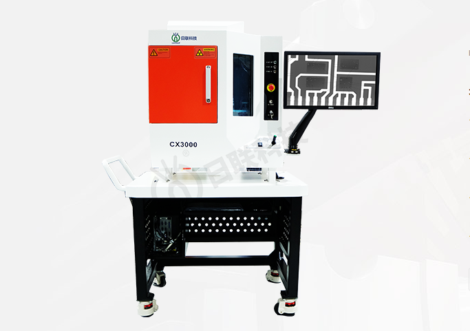 无损检测 无损检测