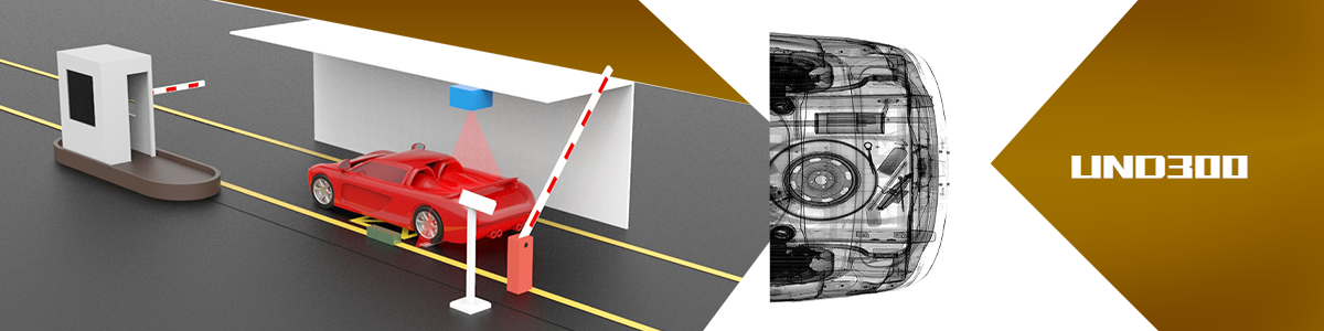 日联车辆X射线安全检测