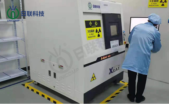 如何选择在线式和离线式X射线检测设备？