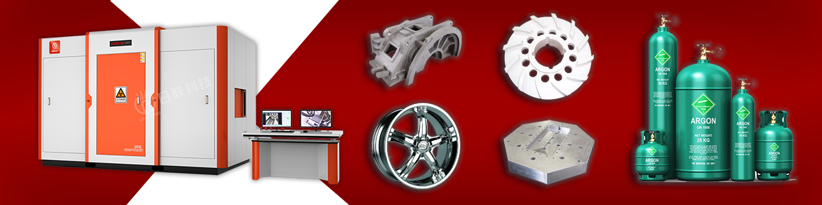 日联无损检测X-ray检测仪