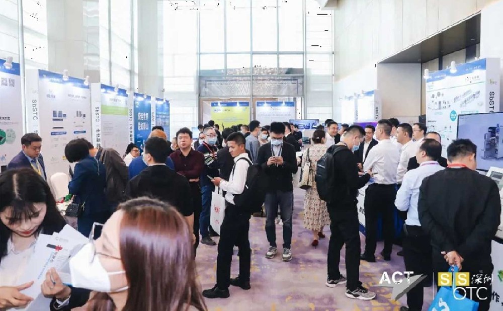 日联X-Ray创新领航，智检未来 | 深圳一步步微电子封装与组装技术研讨会