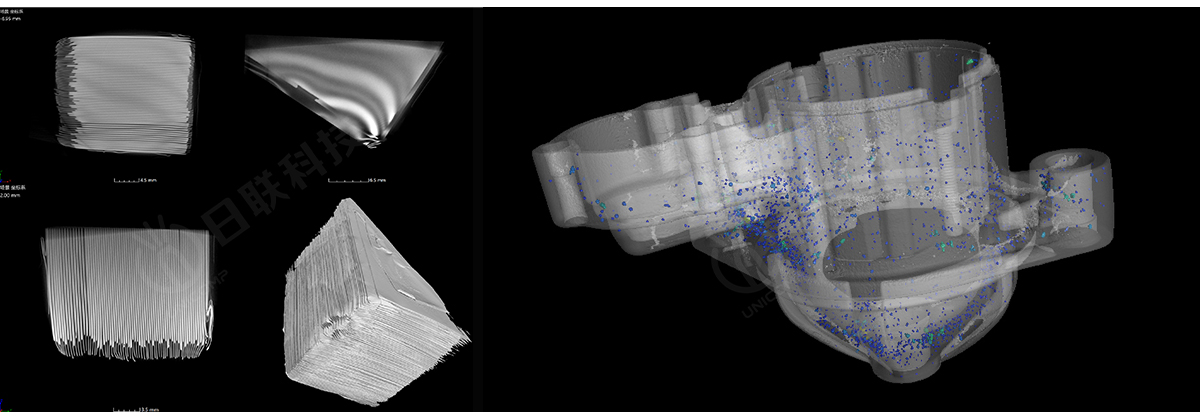 日联科技工业CT