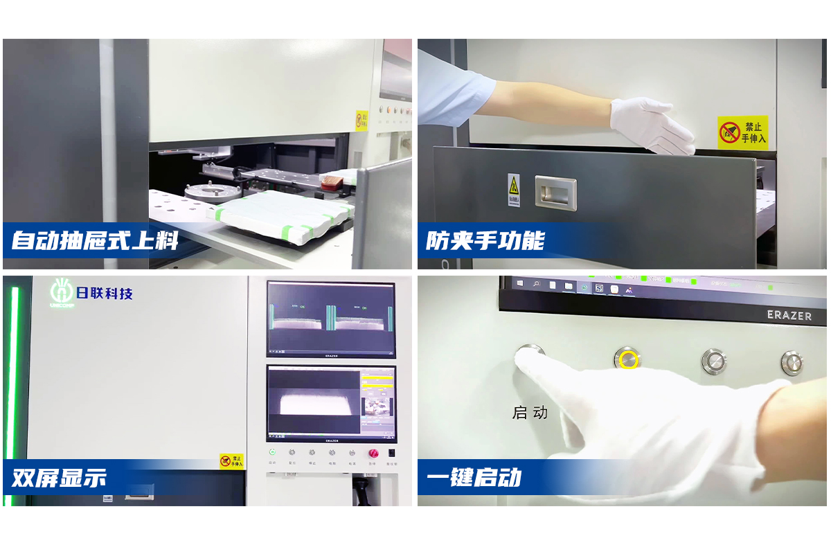 1695699340169613.jpg AX9800_03.jpg