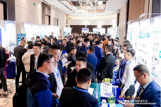 岁末荣光：日联科技喜摘2023年度先进制造创新成果奖