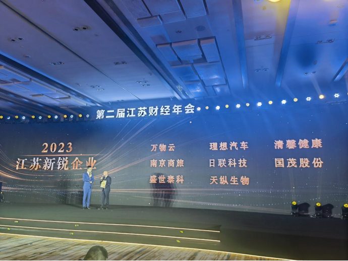 1705556882127509.png image.png