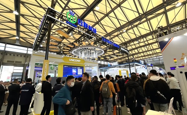 「2024慕尼黑电子展」日联科技工业CT大放异彩，实力出圈