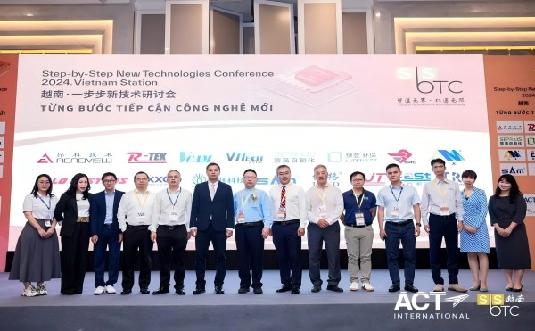 出海！越南一步步新技术研讨会见证日联CT技术新飞跃