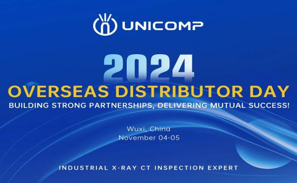 点亮全球视野，共铸辉煌篇章——日联科技2024海外代理商开放日纪实！