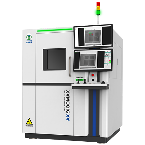 X射线检测设备 AX9100MAX