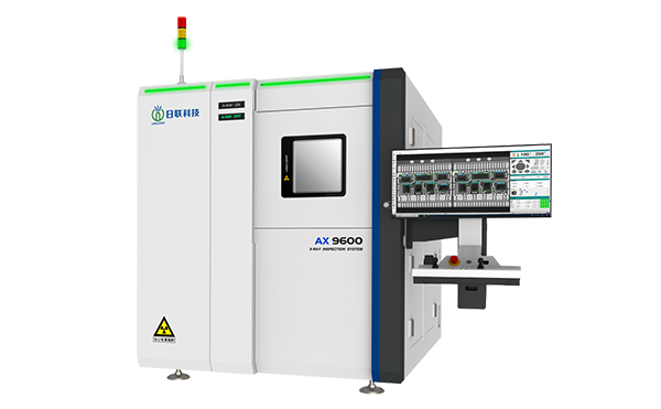 科技自立，告别“卡脖子”！日联国产开管X-ray设备实现量产，赋能芯片检测降本提质