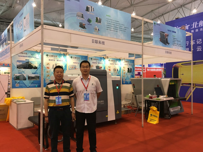 日联科技智能云应用X光安检技术凸显2016成都安防展创新趋势