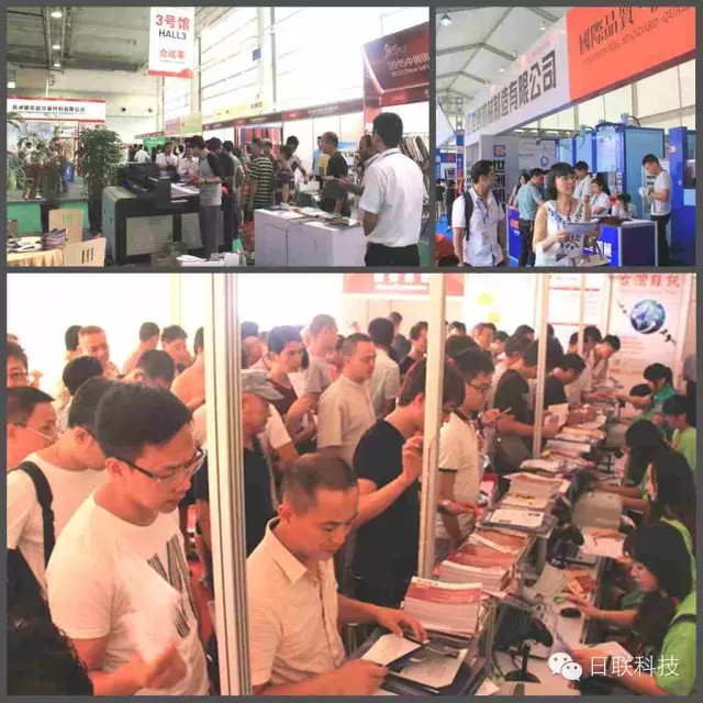 2015温州鞋业展&上海皮革鞋机展，日联科技异物X光检查机获点赞