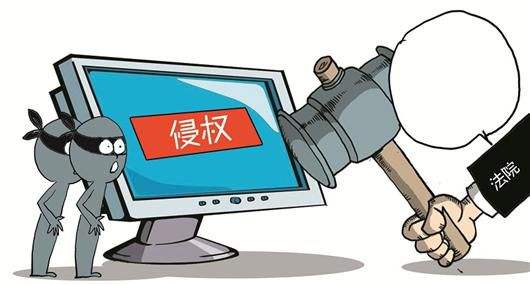 关于近期日联科技产品专利、图片被盗用的声明