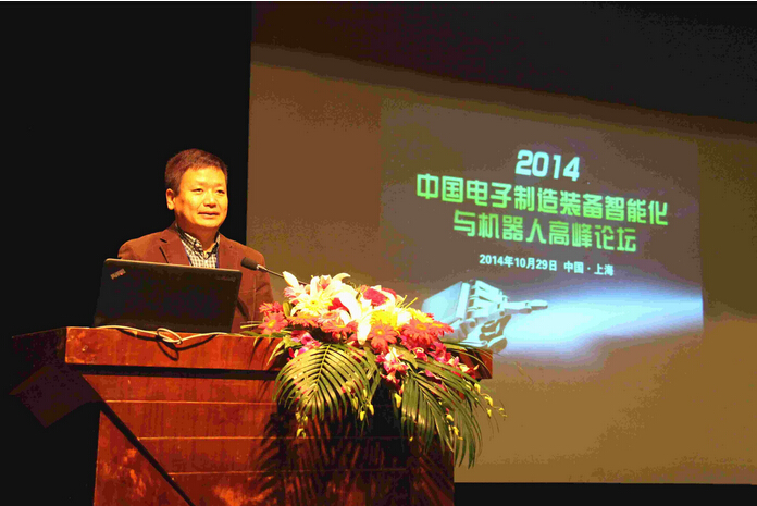 日联科技X射线智能检测技术与“工业4.0”完美融合