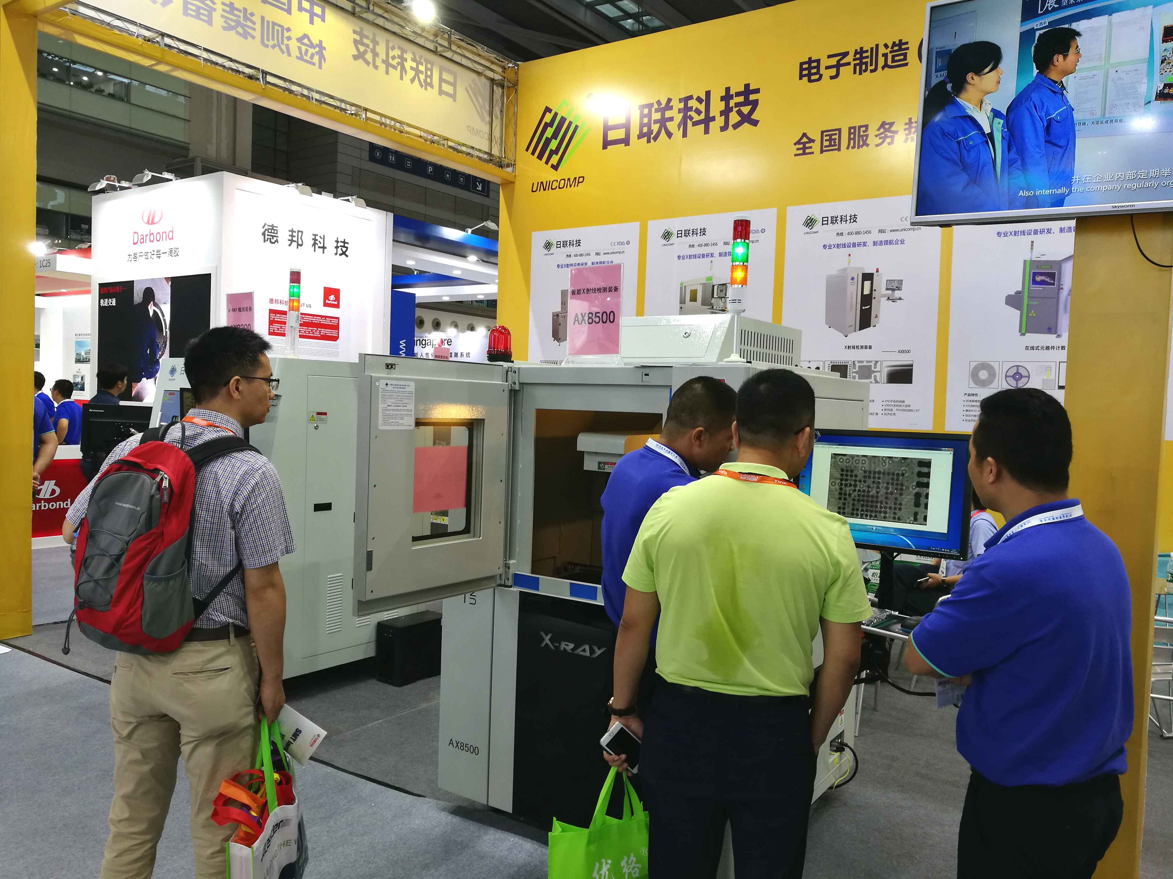 2017 NEPCON华南电子展完美收官，日联科技多款X-ray设备引关注