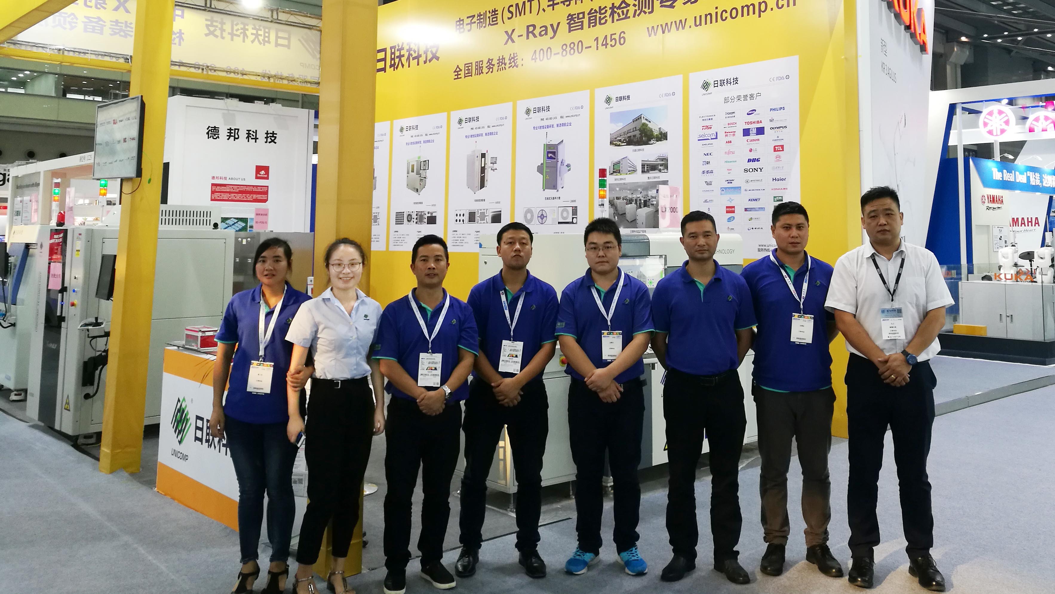 2017 NEPCON华南电子展完美收官，日联科技多款X-ray设备引关注