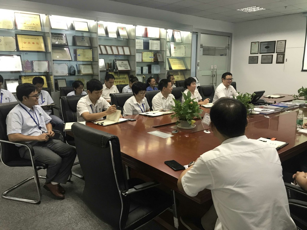 日联科技深圳公司正式启动知识产权贯标认证