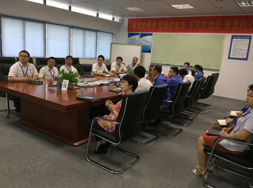 继往开来，力创新高