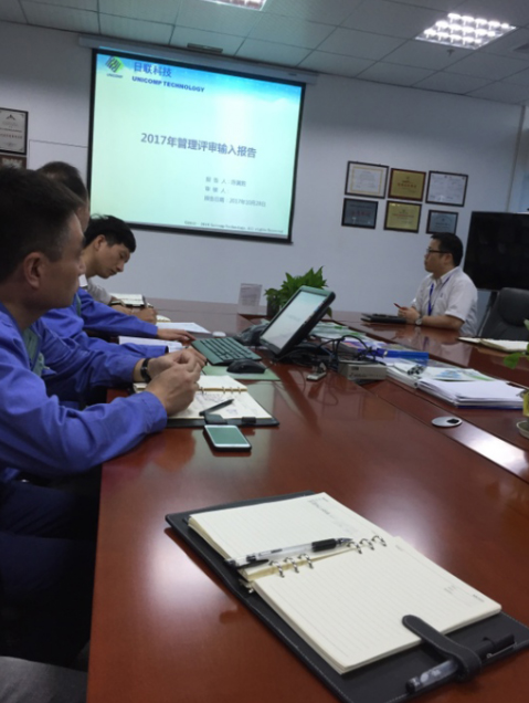 继往开来，力创新高