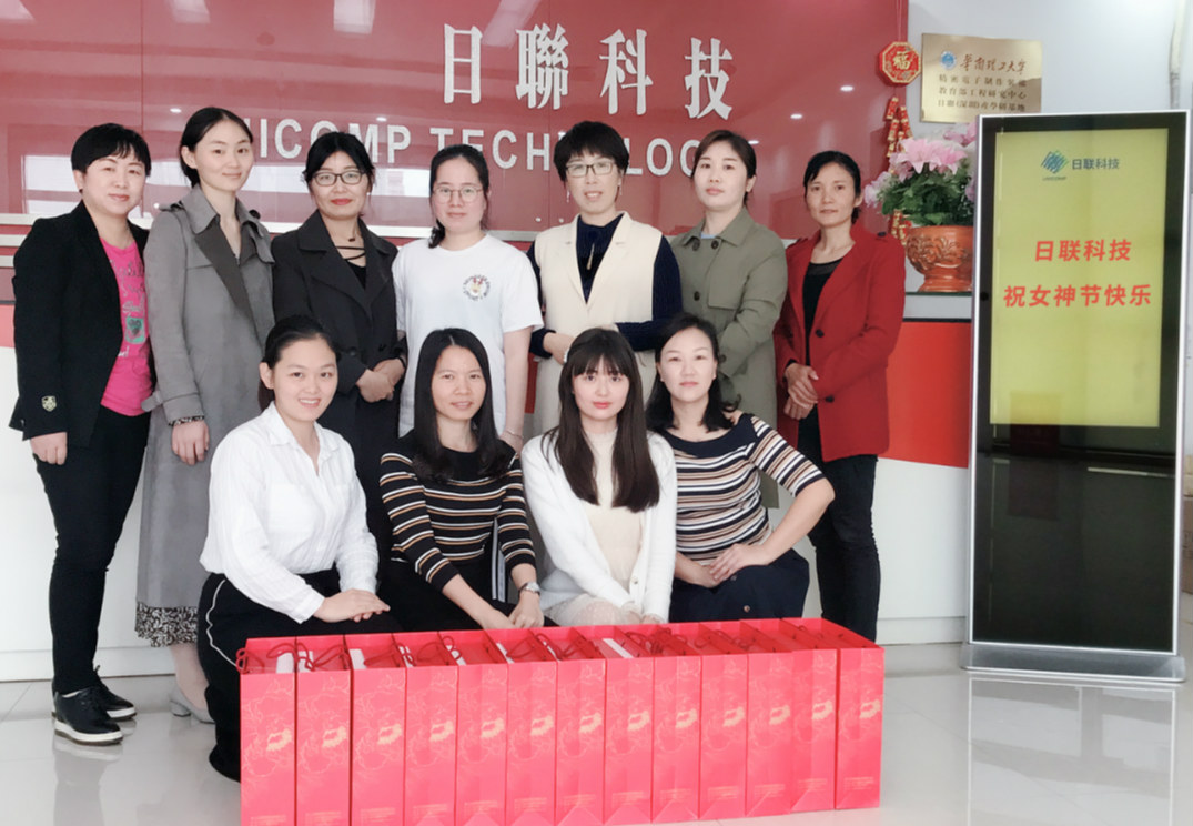 春风十里，不如有你——日联全体祝所有女神节日快乐！