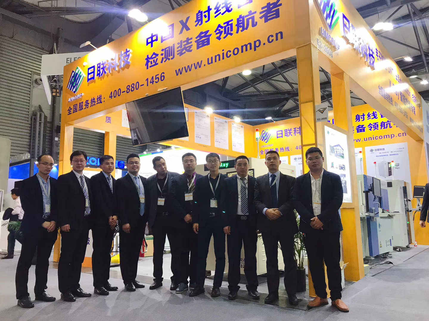 2019年慕尼黑上海电子生产设备展，日联科技火爆全场