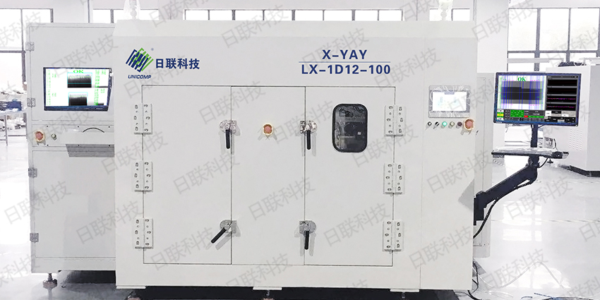 日联科技锂电池检测装备