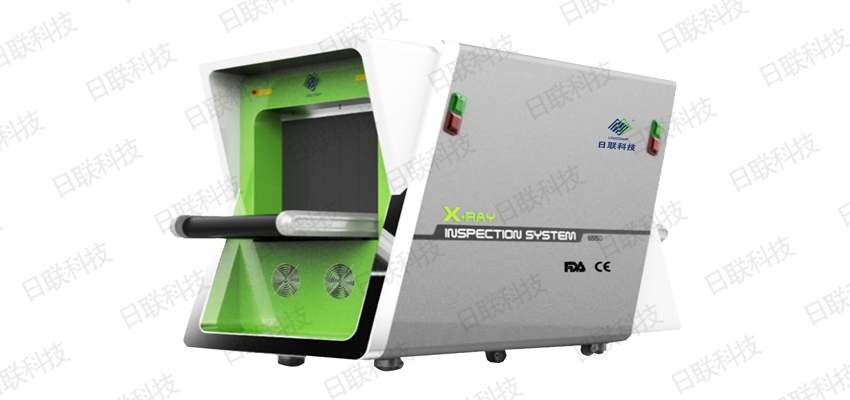 日联科技X光安检机