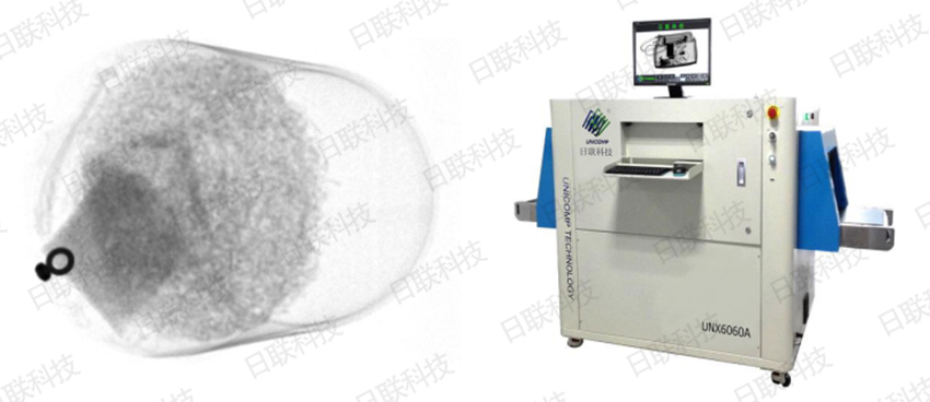 日联科技X光食品检测