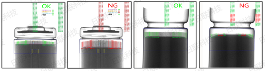 日联科技锂电池检测图像