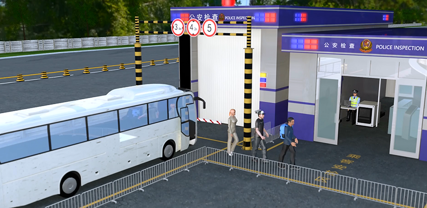 日联科技一站式警用检查站