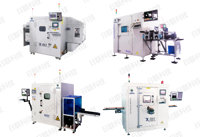 日联科技锂电池检测设备