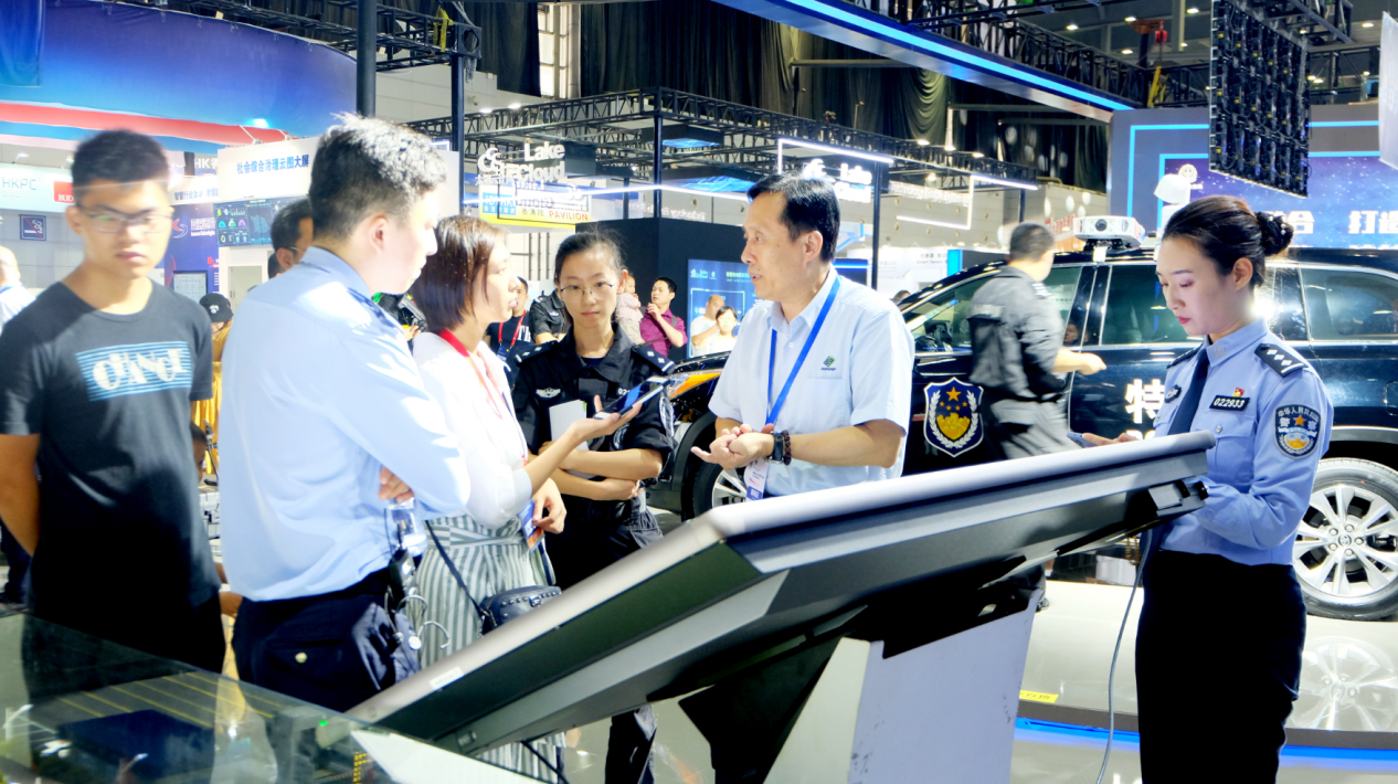 日联科技物博展会