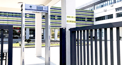 测温安检门，测温安检门厂家