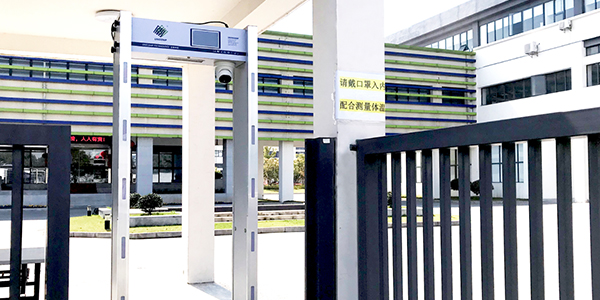 日联科技测温安检门