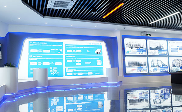 日联科技工业云平台