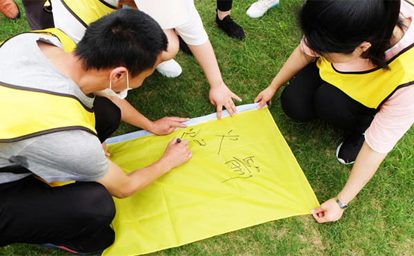 铸造优秀团队，共创企业辉煌——2020日联科技锡渝联动拓展训练圆满举行