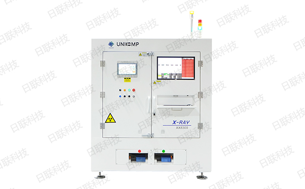 日联x光机 日联x光机