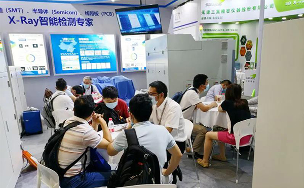 日联x光机 日联x光机