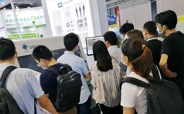 日联X光机 日联X光机