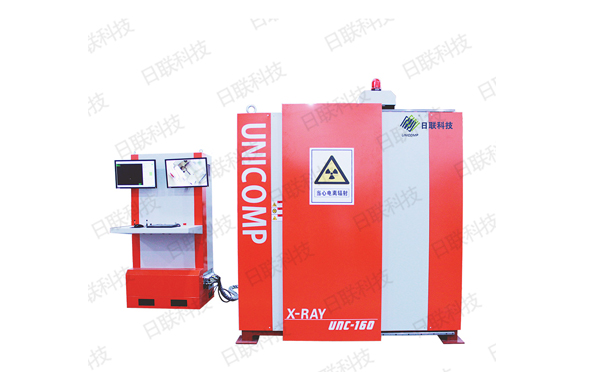日联X光机