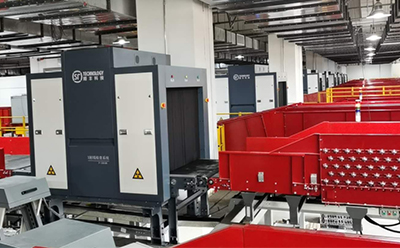 邮政快递业专用高速安检机，为用户提供安全可靠的智能安检服务