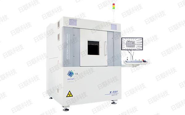 日联X光机