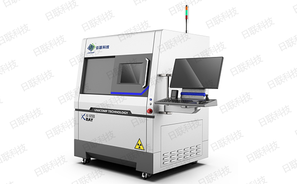 日联X射线检测设备