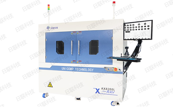 日联科技x-ray检测设备