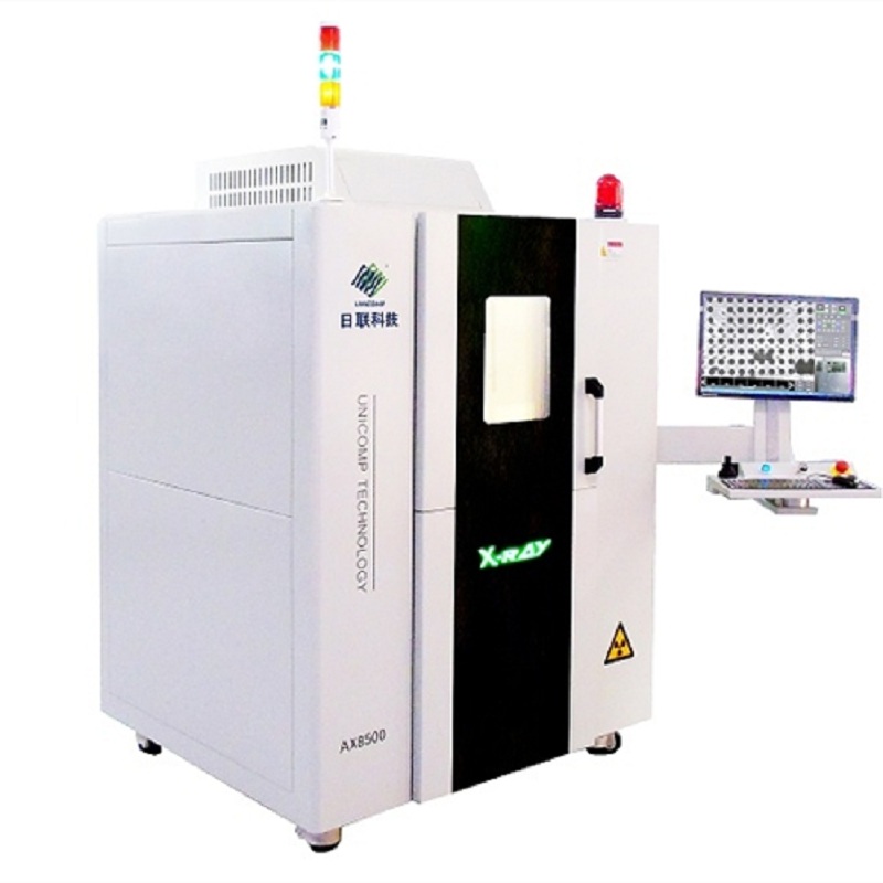 X-ray检测设备 X-ray检测设备