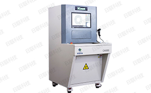 日联科技X射线检测设备